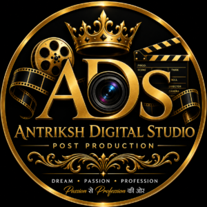 ADS